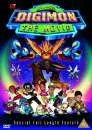 Digimon - The Movie Bild 1