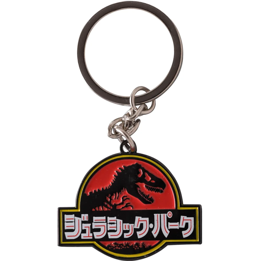 Jurassic Park Limited Edition Pin Keyring Bild 1