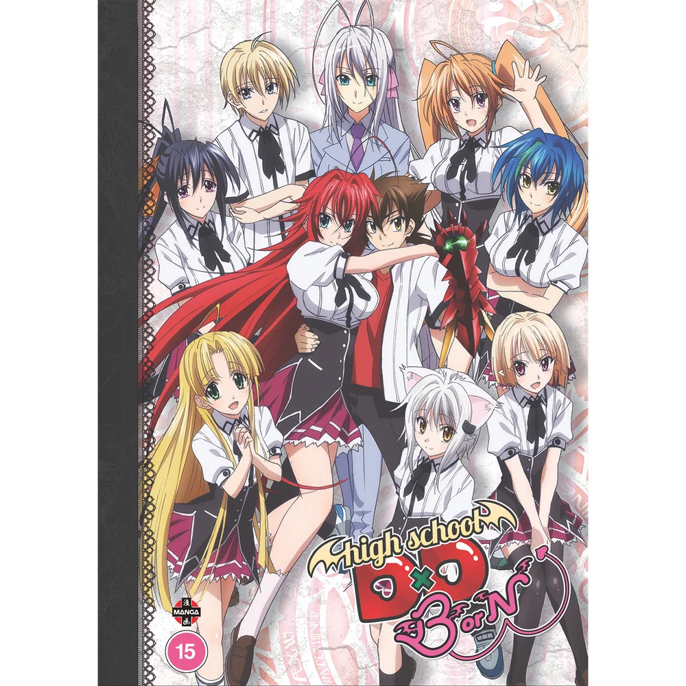 High School DxD BorN (Season 3) Bild 1