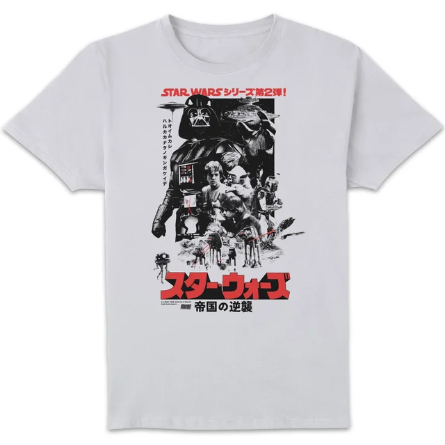 Star Wars The Empire Strikes Back Retro Unisex T-Shirt - White