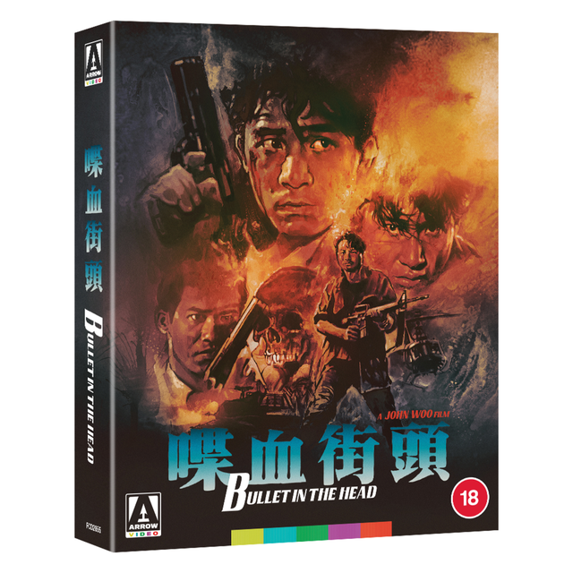 Bullet in the Head Limited Edition